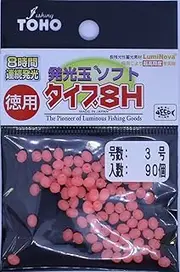 Toho Industry Luminous Ball Soft Type 8H Value No. 3 Pink