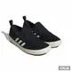 ADIDAS 男女 休閒鞋 TERREX B SLIP-ON DLX 黑 -HP8647