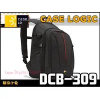 在飛比找PChome商店街優惠-數位小兔 美國 CASE LOGIC DCB-309 DCB