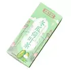150g winter melon lotus leaf tea rose cassia peppermint hawthorn wellness tea
