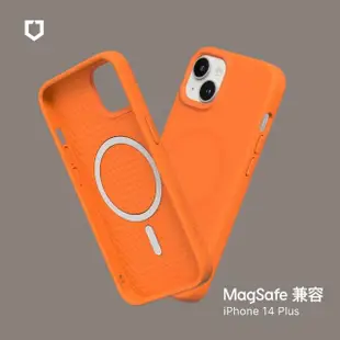 【RHINOSHIELD 犀牛盾】iPhone 14 Plus 6.7吋 SolidSuit MagSafe兼容 超強磁吸手機保護殼(經典防摔背蓋殼)