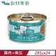 【24入組】Cats in the Kitchen凱特美廚貓咪無穀主食罐-嫩雞佐南瓜 10oz(285g)