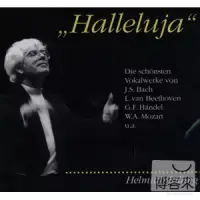 在飛比找博客來優惠-Halleluja / Bach-Collegium Stu