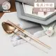 【韓國SSUEIM】Mariebel系列莫蘭迪不鏽鋼餐具2件組 《多色可選》-粉色