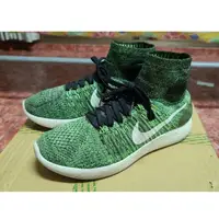 在飛比找蝦皮購物優惠-Nike LunarEpic Flyknit 高筒 編織 螢