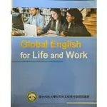 GLOBAL ENGLISH FOR LIFE AND WORK & NEW TOEIC BRIDGE