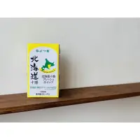在飛比找蝦皮購物優惠-【拜樹頭烘焙商店】日本 四葉 北海道 十勝 奶霜 鮮奶油 1