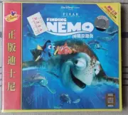 New sealed Disney Pixar Video Cd Vcd finding nemo English With Chinese subtitles
