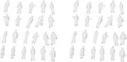 200Pcs HO Scale 1:100 White Model People Unpainted Figures