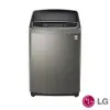 含基本安裝【LG樂金】17公斤直立式直驅變頻洗衣機(不鏽鋼銀) WT-D179VG (6.9折)