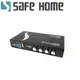 SAFEHOME 1對4 手動式 VGA Switch 雙向螢幕切換器 SVW104-150-A (5.5折)