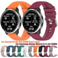 在飛比找蝦皮購物優惠-Garmin D2 Air X10 Forerunner 6