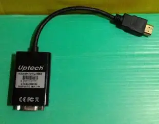 HC101A HDMItoVGA轉換UPTECH-HC101A HDMI TO VGA 影音轉換器 VGA端子+立體聲輸