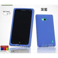 在飛比找蝦皮購物優惠-【Seepoo總代】出清特價 Nokia Lumia 930