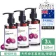 【ANDZEN】天然草本基底油按摩油保濕油160ml-葡萄籽油Grapeseed(3入)