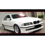 BMW E39 側裙 空力套件 1996 1997 1998 1999 2000 2001 2002 2003 M5