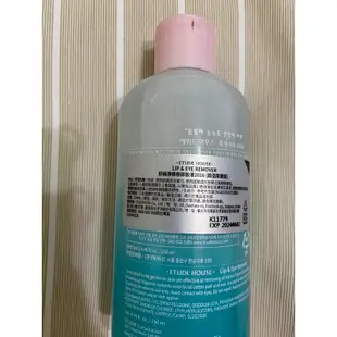 ETUDE HOUSE 眼唇卸妝液 (250ml)