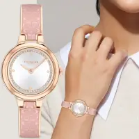 在飛比找momo購物網優惠-【COACH】Chelsea 清透琺瑯手鐲女錶(CO1450