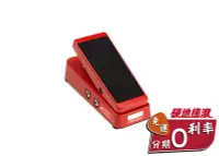 在飛比找Yahoo!奇摩拍賣優惠-【硬地搖滾】全館$399免運！ Xotic XVP-25K 