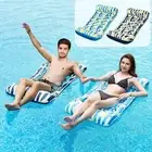 Pool Floats - Pool Floats Adult Size 2-Pack, Inflatable Pool Floats, Pineapple