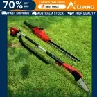 Chainsaw Trimmer Cordless Pole Chain Saw 20V 8inch Battery 2.7m Reach Gard TM-RD
