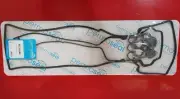 Ford Falcon XR6 Turbo Barra Full Rocker Cover Gasket Set