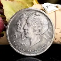 在飛比找蝦皮購物優惠-1935阿肯色州紀念半美元硬幣S版 外國硬幣仿銀古幣收藏