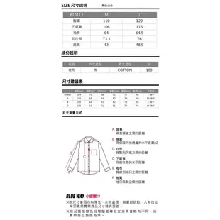 BLUE WAY 鬼洗 ONIARAI-拔染長袖襯衫