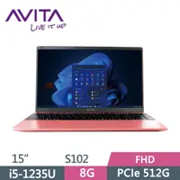 在飛比找PChome24h購物優惠-AVITA SATUS S102 NE15A1TWF56F-