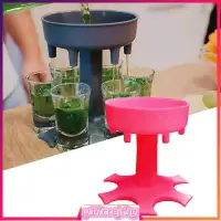 在飛比找蝦皮購物優惠-6 Shot Glass Dispenser and Hol