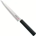 New Seki Magoroku Sushi Sashimi Japanese kitchen Knife Left Hand 210mm AK-5077
