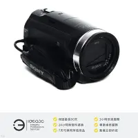 在飛比找Yahoo!奇摩拍賣優惠-「點子3C」Sony HDR-PJ675 投影攝影機【店保3