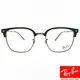 RayBan雷朋 光學眼鏡 RB7216F 8208-53mm 木村拓哉代言同款 方框紳士眉框 - 金橘眼鏡