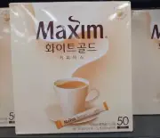 MAXIM White Gold Mocha Gold Supreme Gold Atomy Cafe Arabica Coffee 20/ 50/ 100st