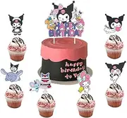 25PCS kuromi and melody Cake Toppers Cupcake Toppers Cake Decorations,kuromi and melody Birthday Party Supplies Decorations (25pcs)