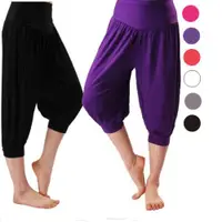 在飛比找ETMall東森購物網優惠-High waisted leggings yoga lan