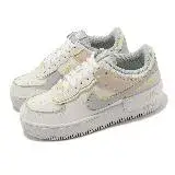 在飛比找遠傳friDay購物優惠-Nike 休閒鞋 Wmns AF1 Shadow 女鞋 米白