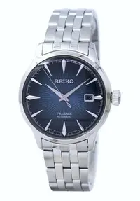 在飛比找Yahoo!奇摩拍賣優惠-SEIKO 精工 Presage Cocktail 調酒師藍