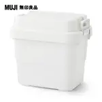 耐壓收納箱/迷你約22L【MUJI 無印良品】