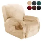Stretch Velvet Recliner Sofa Chair Covers Reclining Couch Slipcovers 1 Seater AU