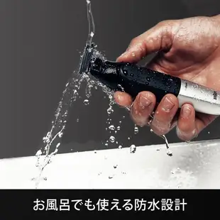 日本 BRAUN 德國百靈 XT5200 b 電動男士美體刀 PRO X 除毛刀 防水 洗澡可用