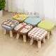 小凳子布藝沙發凳時尚創意換鞋凳實木矮凳客廳圓凳坐墩小板凳家用【時尚大衣櫥】