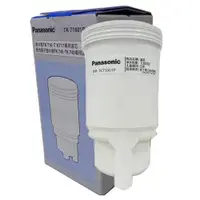 在飛比找ETMall東森購物網優惠-【Panasonic 國際牌】電解水機專用濾心TK71601