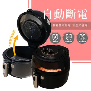 Arlink攪拌型氣炸鍋玫瑰金把手新配色EC-990 (自動拌炒/透明視窗熟度一目了然)