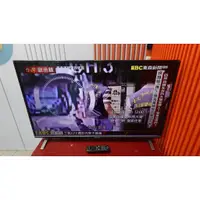 在飛比找蝦皮購物優惠-台北二手家電 推薦-Panasonic 國際牌 43吋 液晶