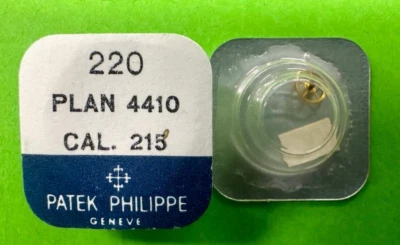 PATEK PHILIPPE 215 PART 220 WATCH FOURTH WHEEL GENUINE NEW