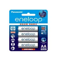 在飛比找Yahoo!奇摩拍賣優惠-Panasonic 國際牌 eneloop 公司貨 2100