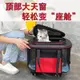 🔥寵物推車🔥 大容量貓包外出便攜貓包透氣狗狗拉桿箱寵物推車折疊貓咪出行包 PJDS