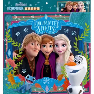 Disney 迪士尼 - 冰雪奇緣 真聰明拼圖(C)_京甫