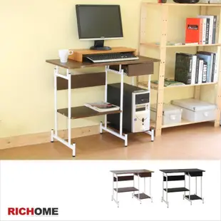 台灣現貨RICHOME 福利品 PC-302/PC-303 愛德電腦桌 工作桌 書桌 電腦桌 辦公桌